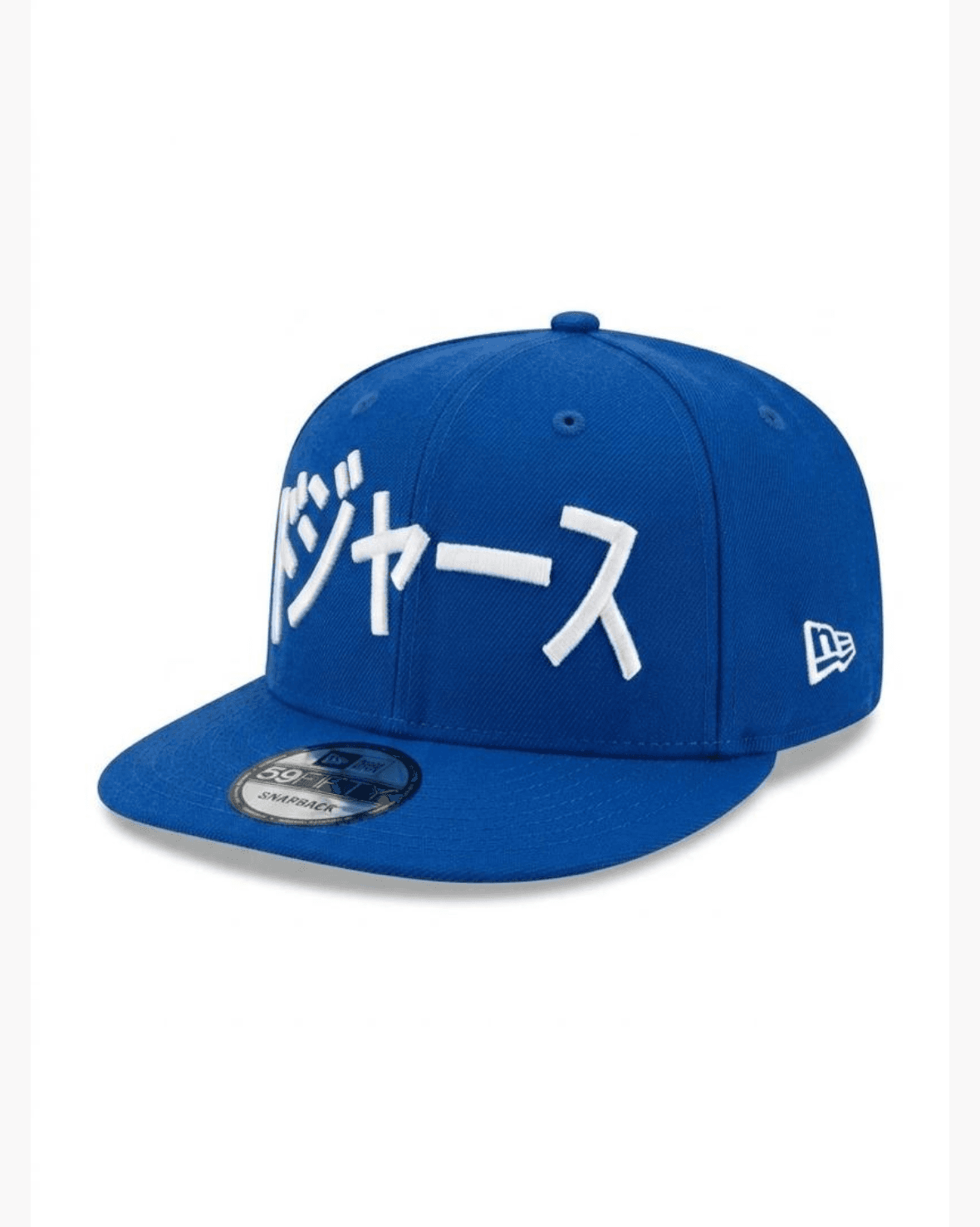 Gorra Ohtani